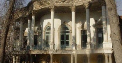 خانه مستوفی الممالک