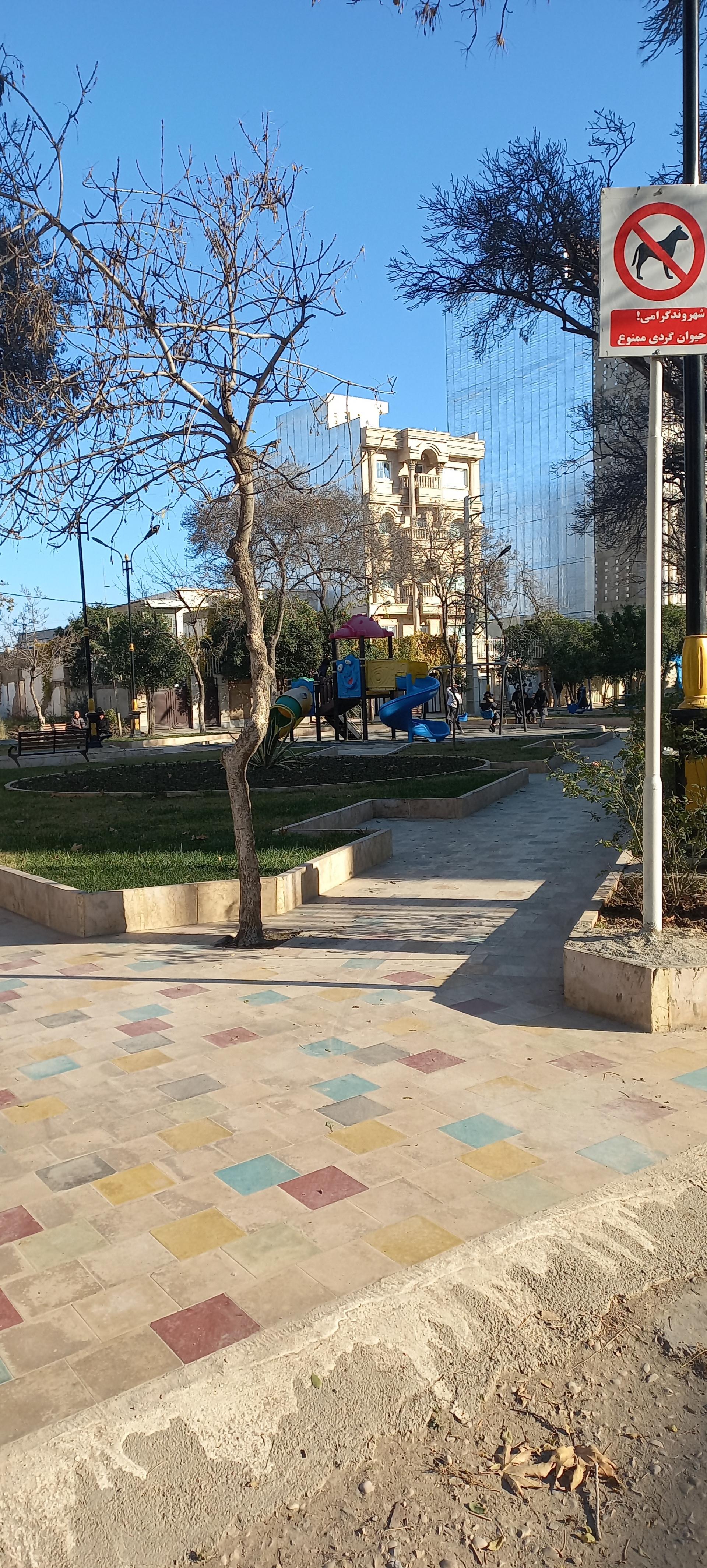 مینی پارک ستاره ها