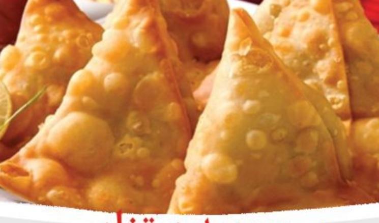 سمبوسه و فلافل ردپا