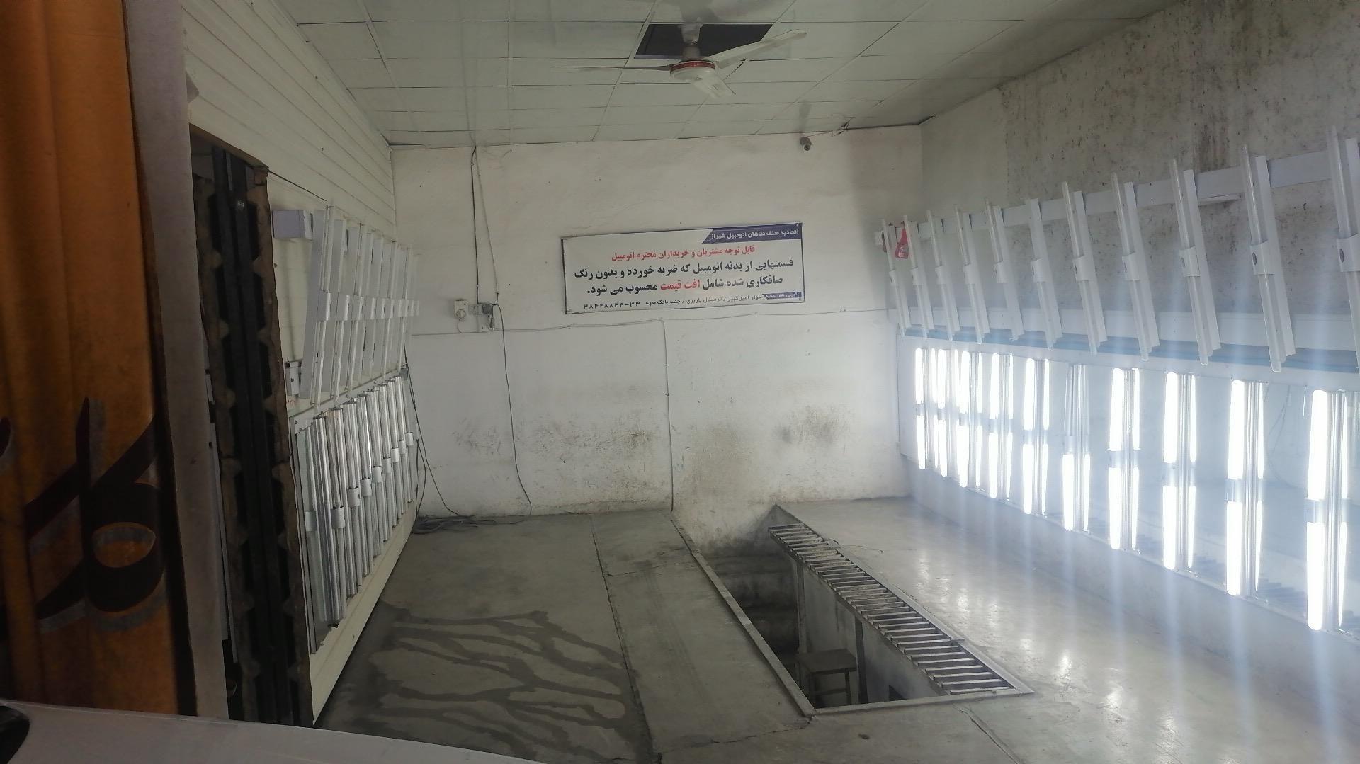 کارشناسی رنگ زحمت کش