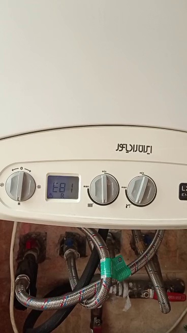 تاسیسات حمید