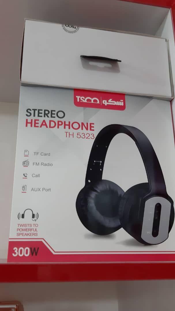 خدمات کامپیوتر امیر