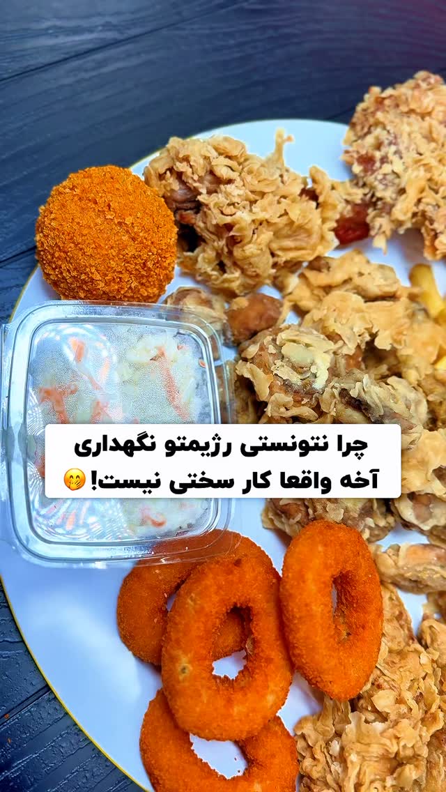 سوخاري كيلويي بابلسر چيكو /مازندران