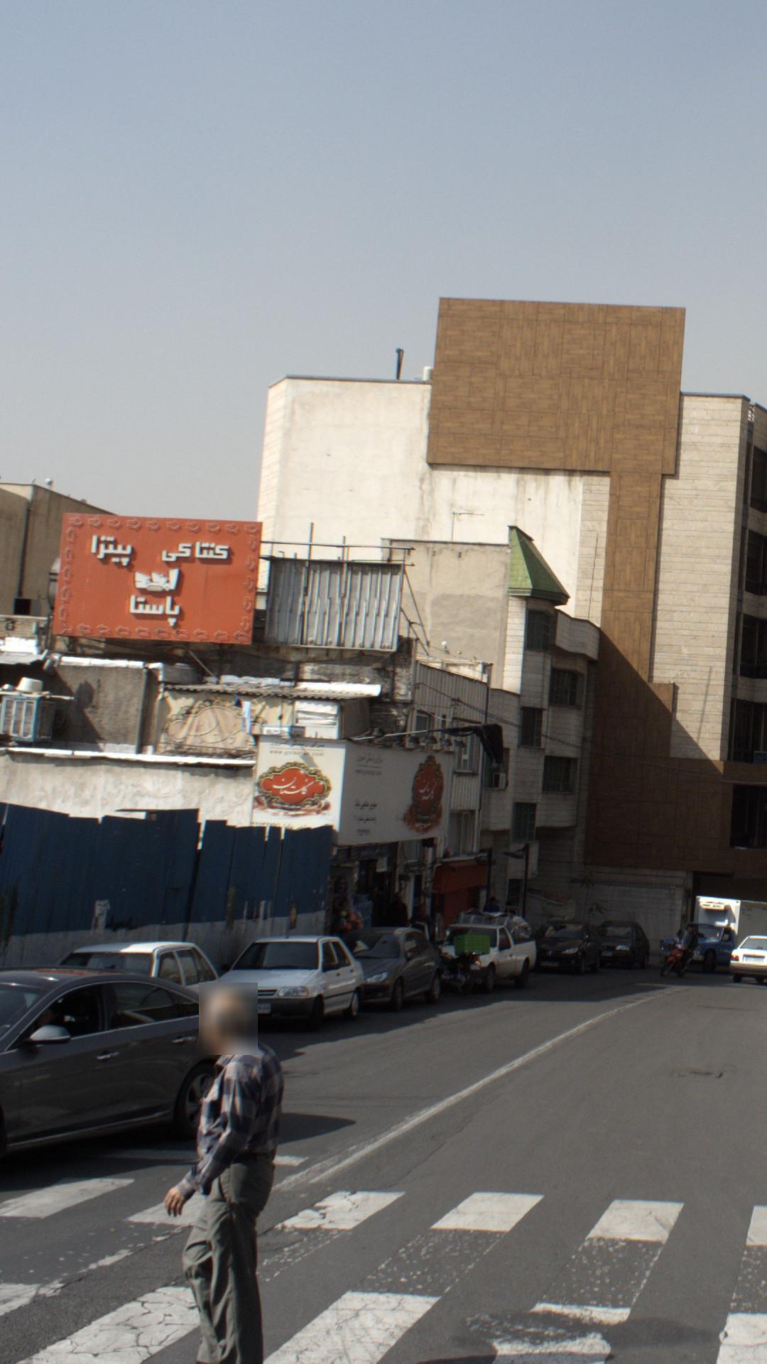 سوپرمارکت