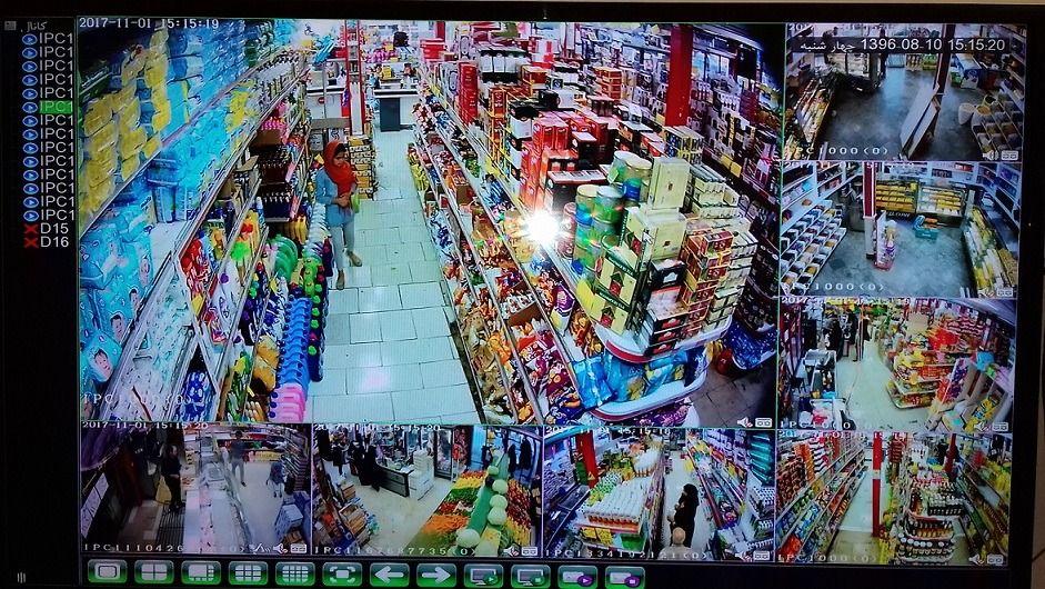 گروه  فنی مهندسی صنعت الکترونیک