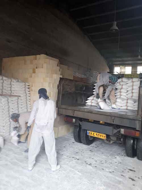 فروشگاه مصالح ساختمانی تهران پویا