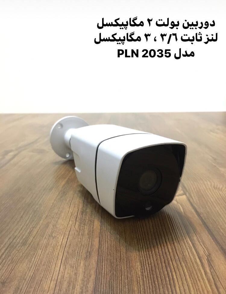 کرکره اتوماتیک طریقت نیا