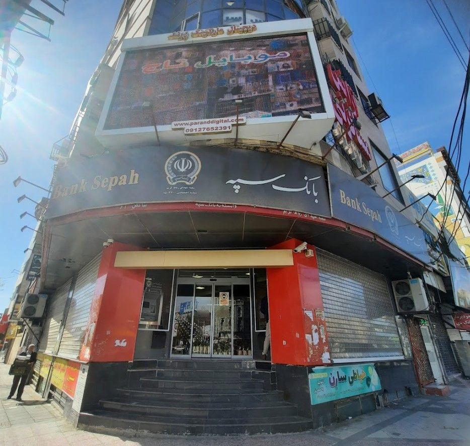 عباد حسین خانی - وکیل پایه یک دادگستری