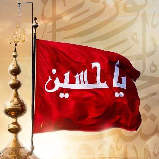 ایستگاه اتوبوس میدان نماز