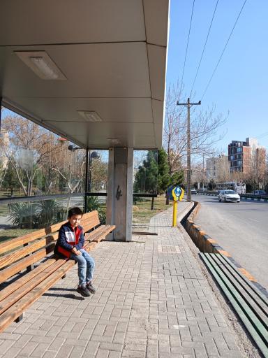 ایستگاه اتوبوس شهید فکوری 46