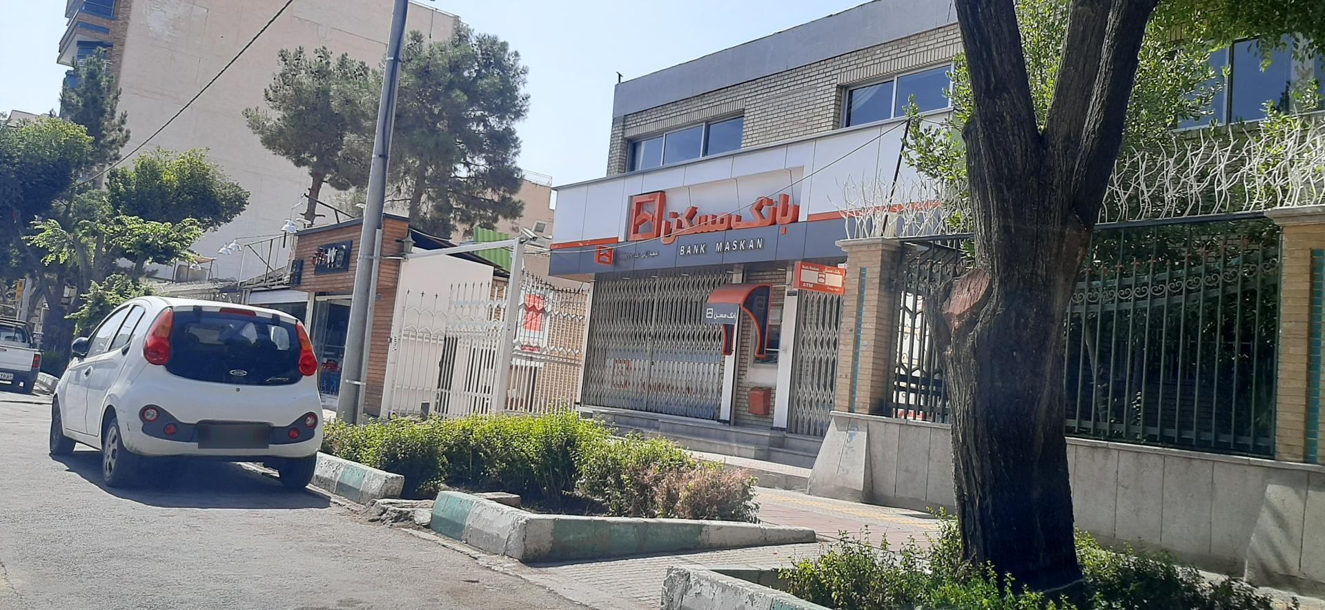 بانک مسکن شعبه منطقه ۱۲