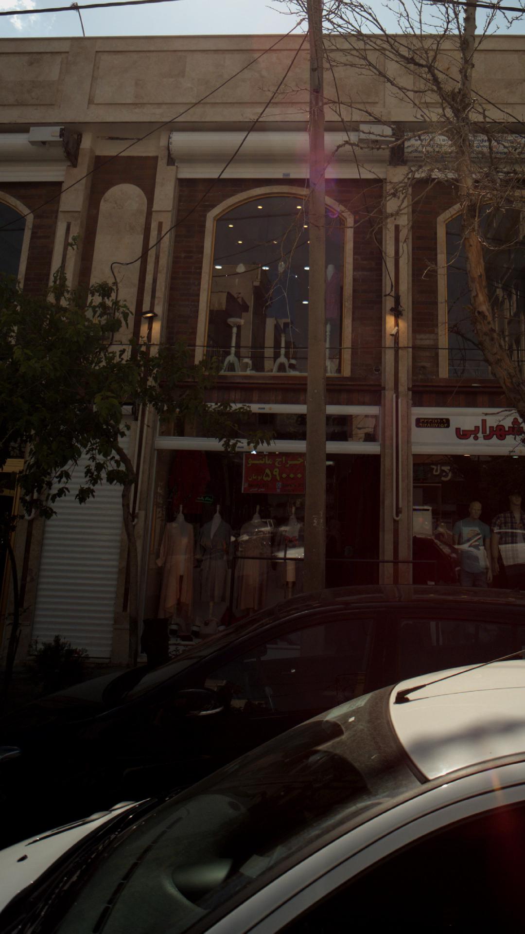 مانتو فروشی