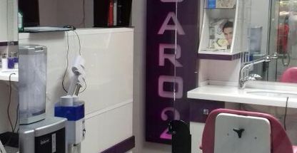 آرایشگاه مردانه فیگارو 2