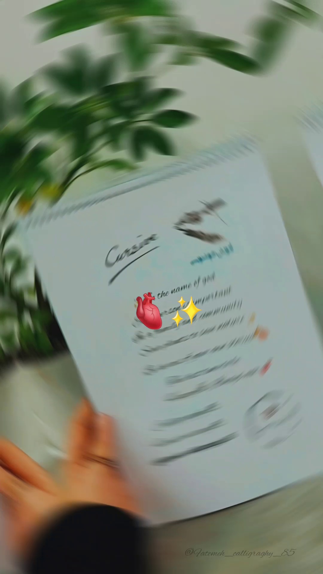 خوش خطی انگلیسی حشمتی