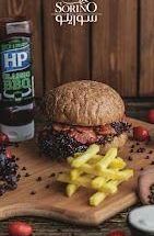 رستوران ایتالیایی سورینو