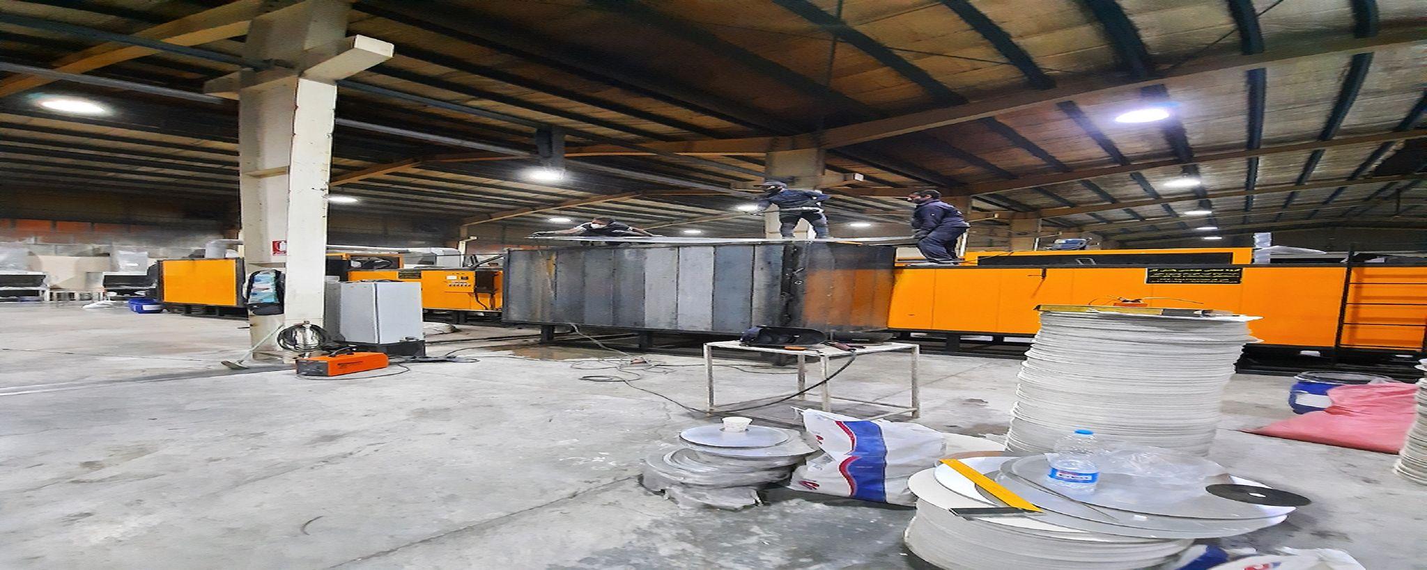 کارگاه تولیدی صنعتی اسدی نیا