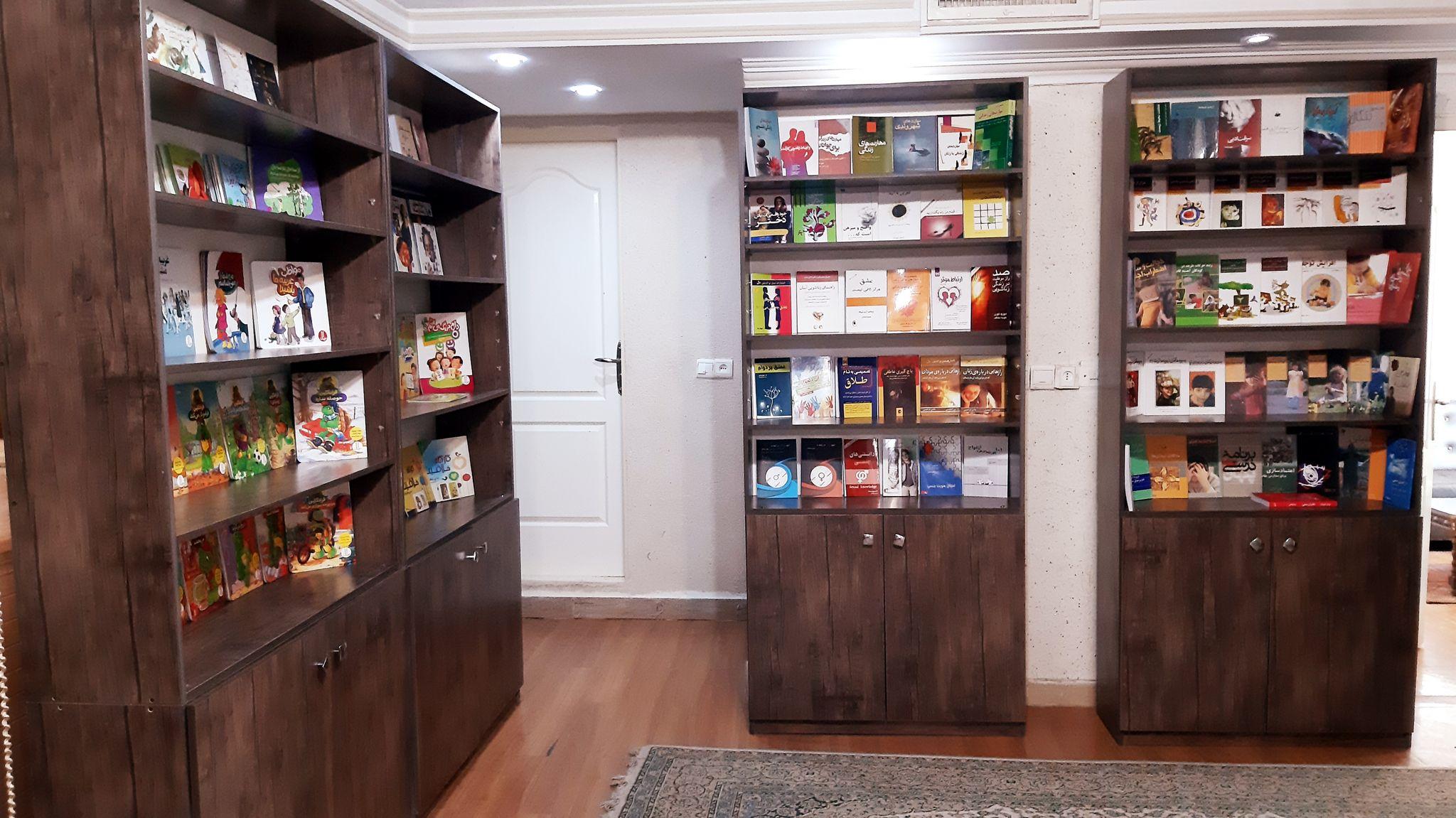 مرکز مشاوره و روانشناسی همیاران مهرورجاوند