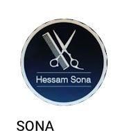 آرایشگاه مردانه حسام سونا