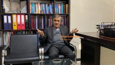 شرکت دانش بنیان خاتم پلیمر