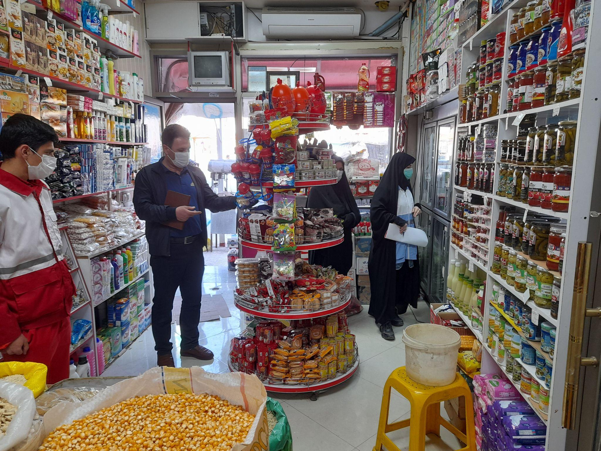 سوپر مارکت دربندی
