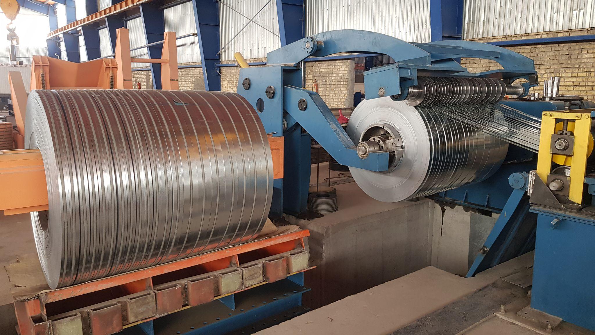 شرکت زرین فولاد شهریاری