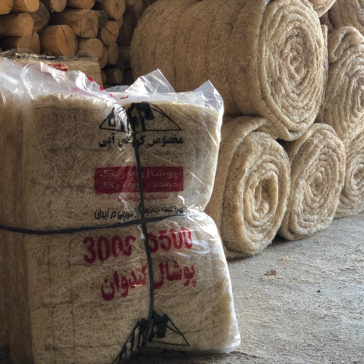 پوشال هفت ستاره