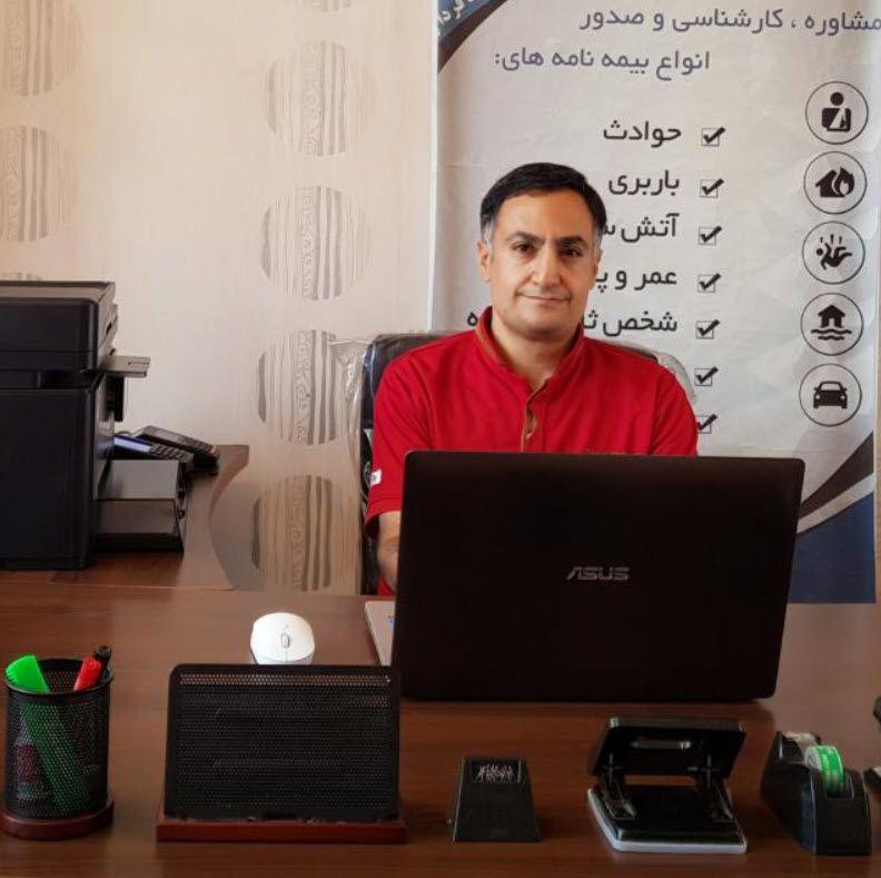بیمه رازی نمایندگی زندی کد 221863