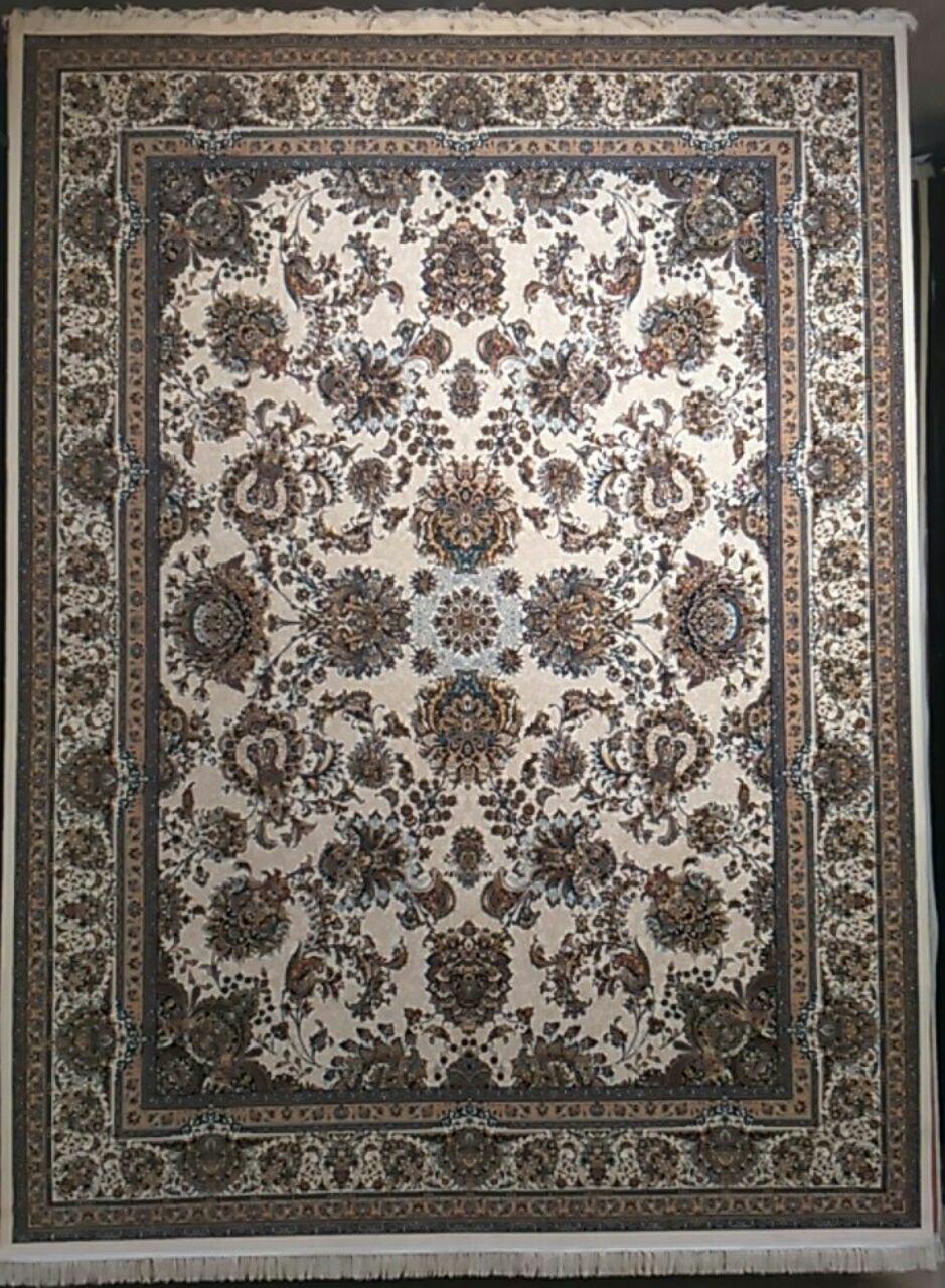 تولید وعرضه فرش ساربان