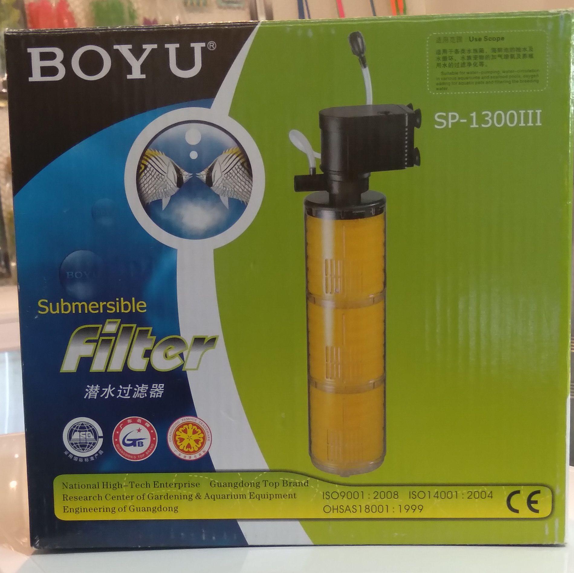 آکواریوم جزیره