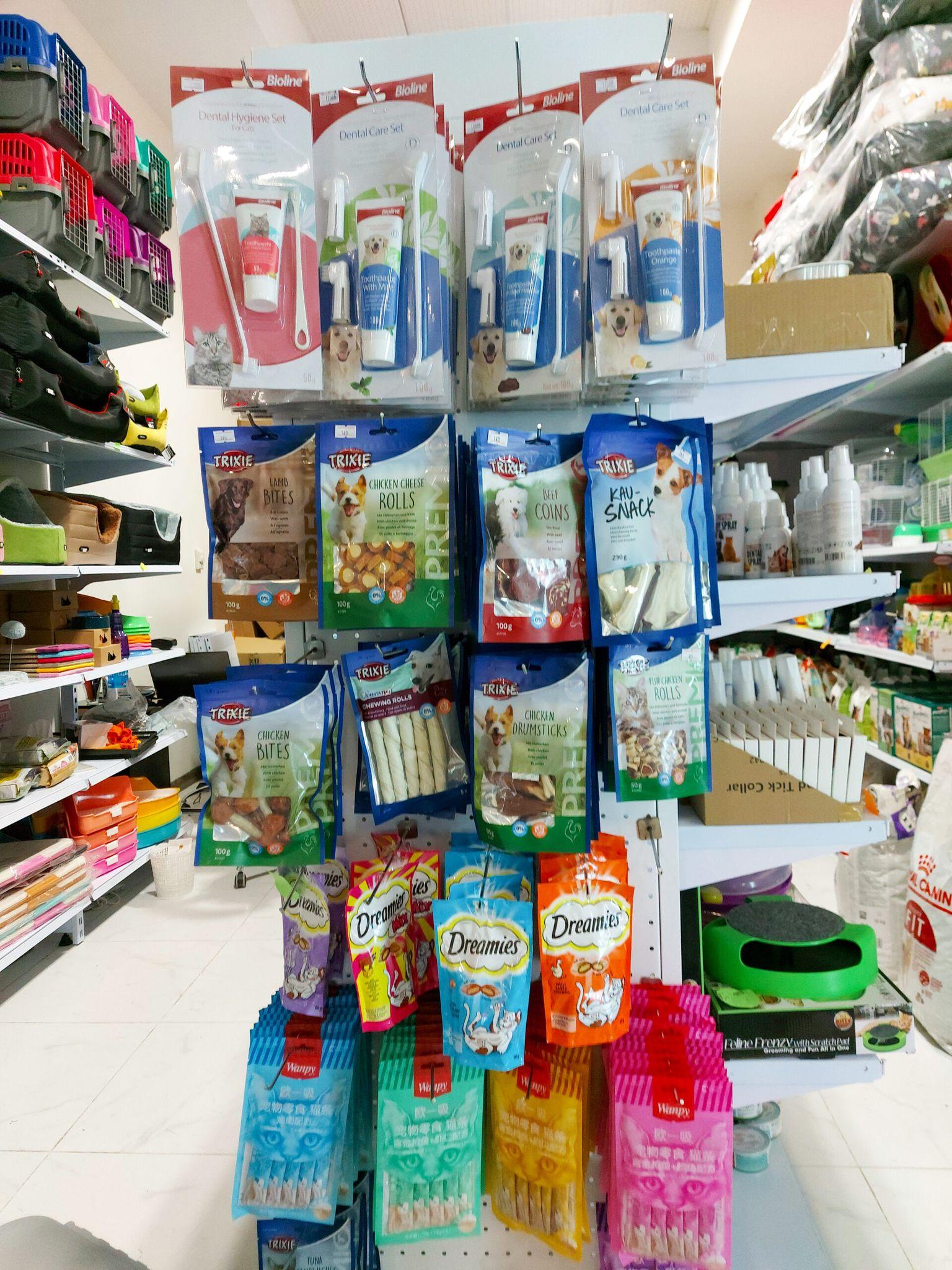 پت شاپ نینی پت