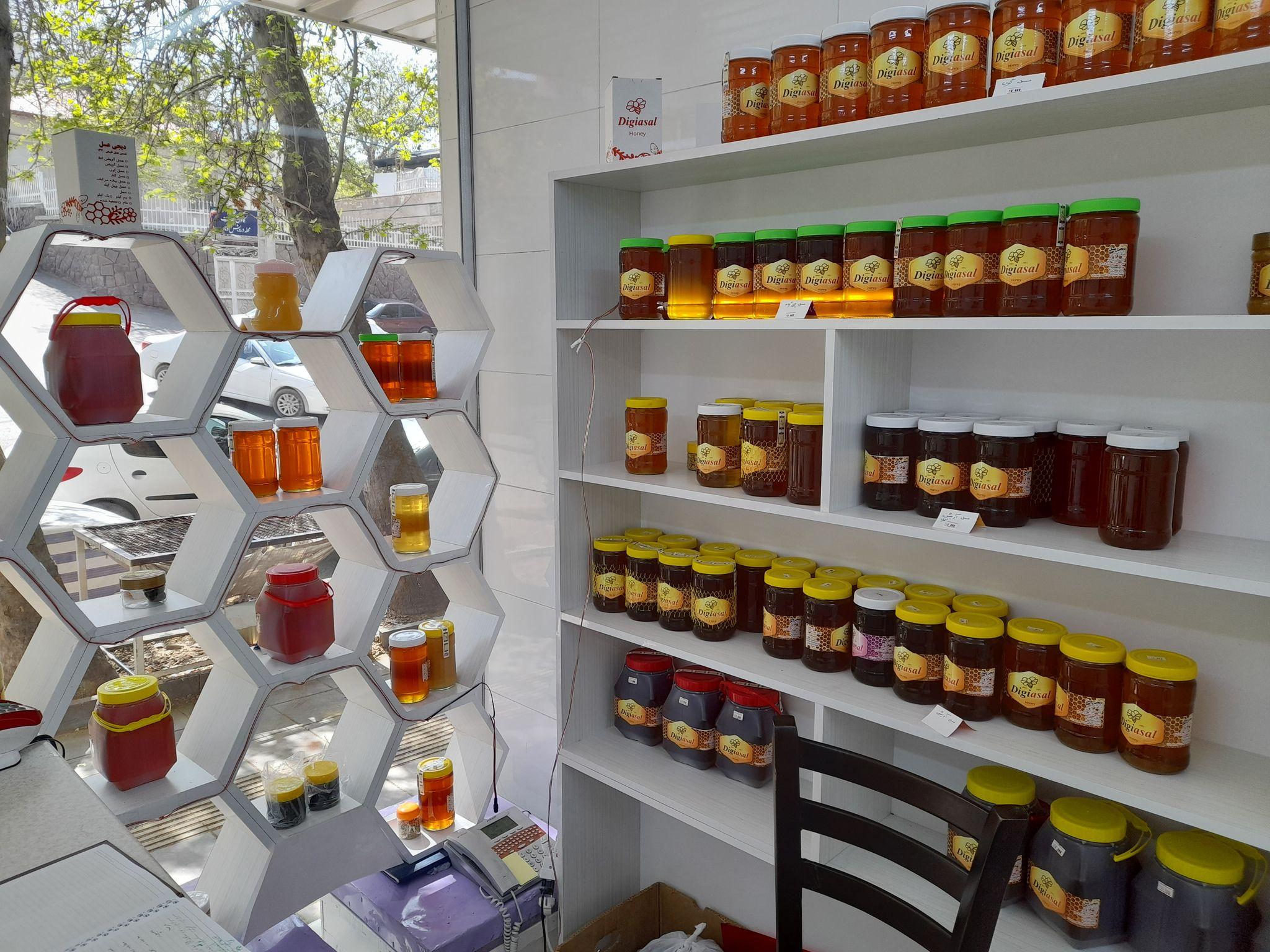 فروشگاه ناب انگبین دماوند (نصیری)