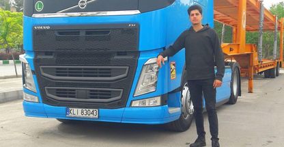 گاراژ دلنرم