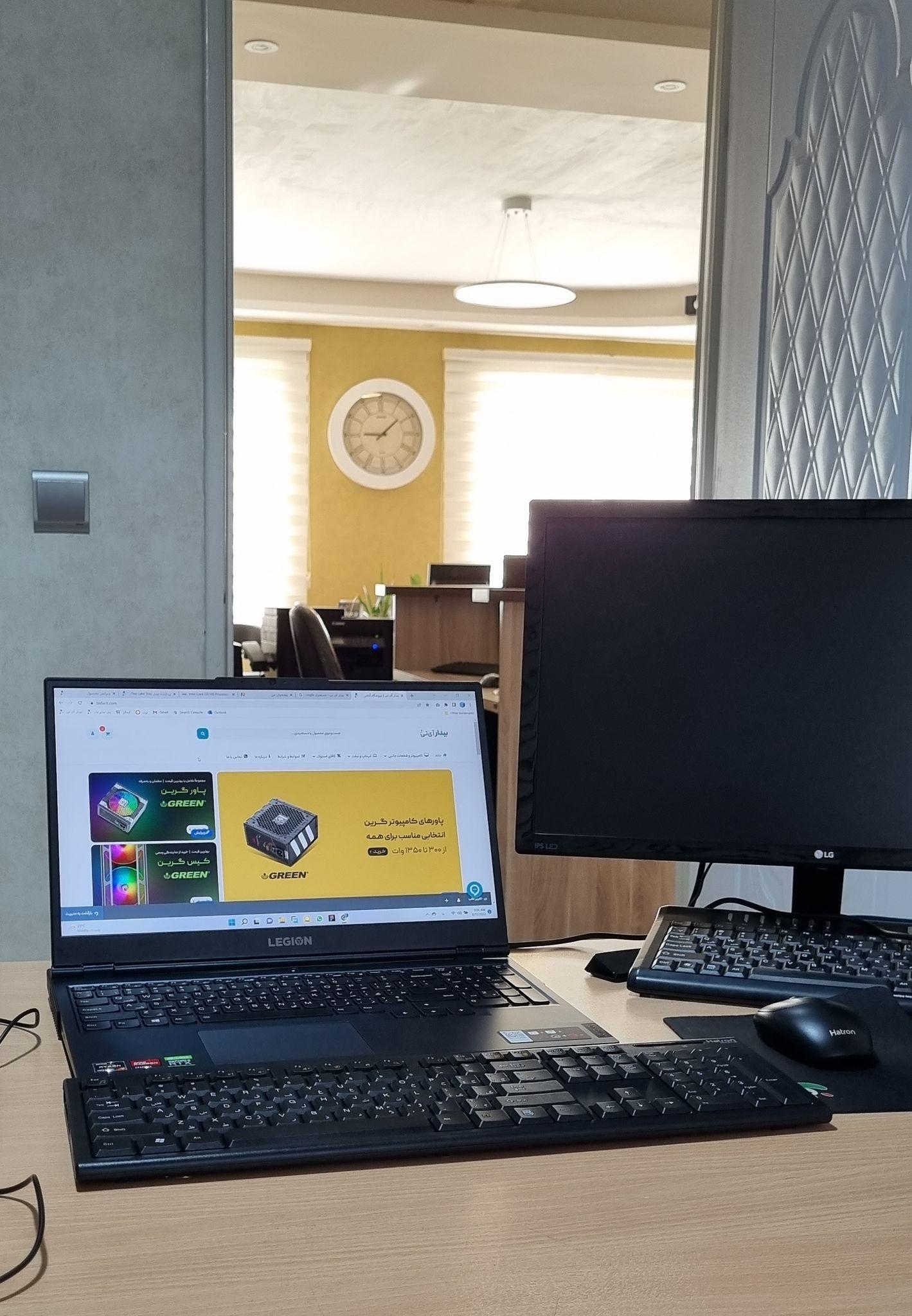 بیدار آی‌تی