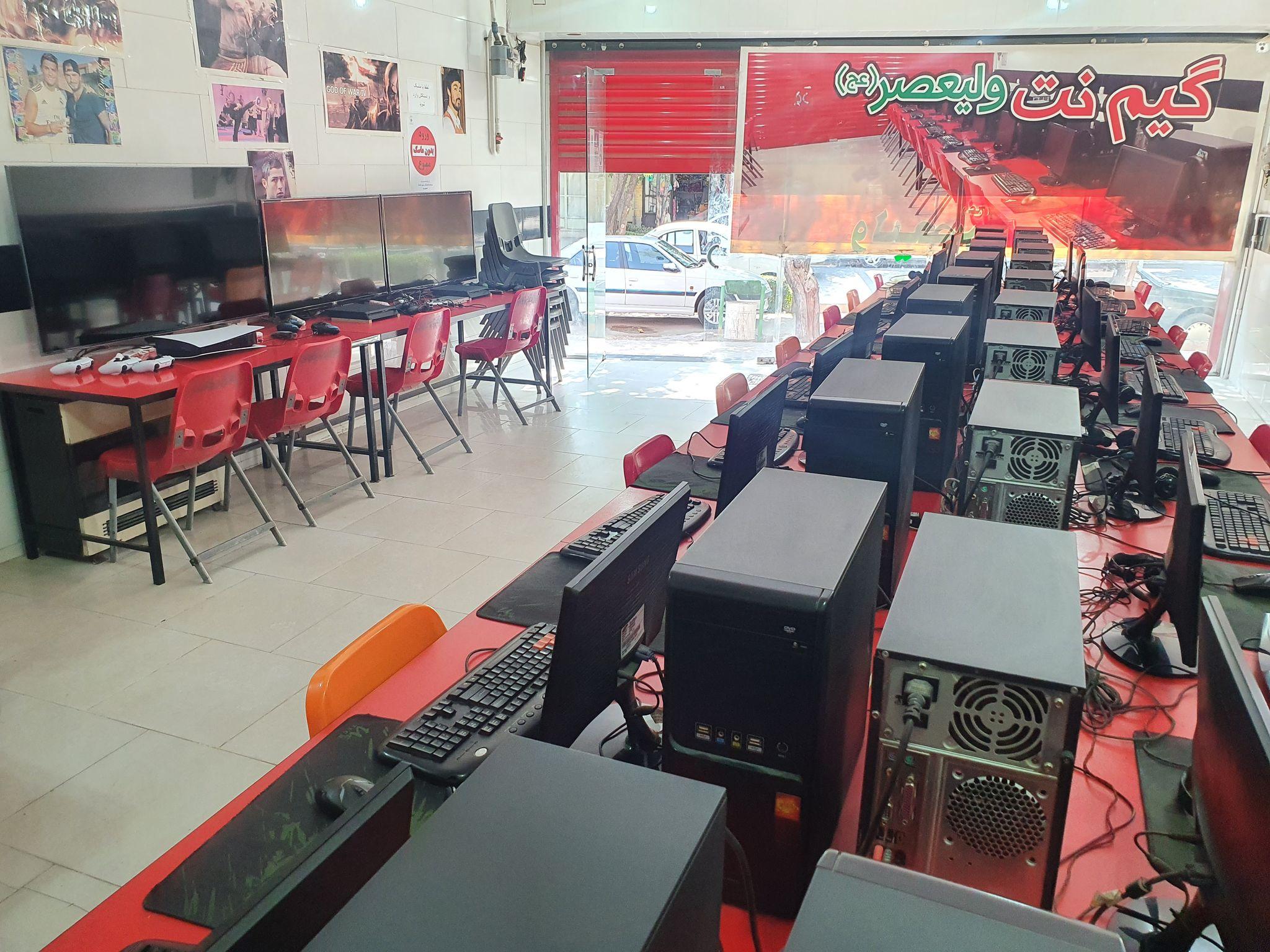 گیم نت ولیعصر(عج)