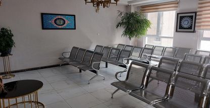 مطب طب سنتی -  شفاخانه گیاه درمانی امام رضا (ع)