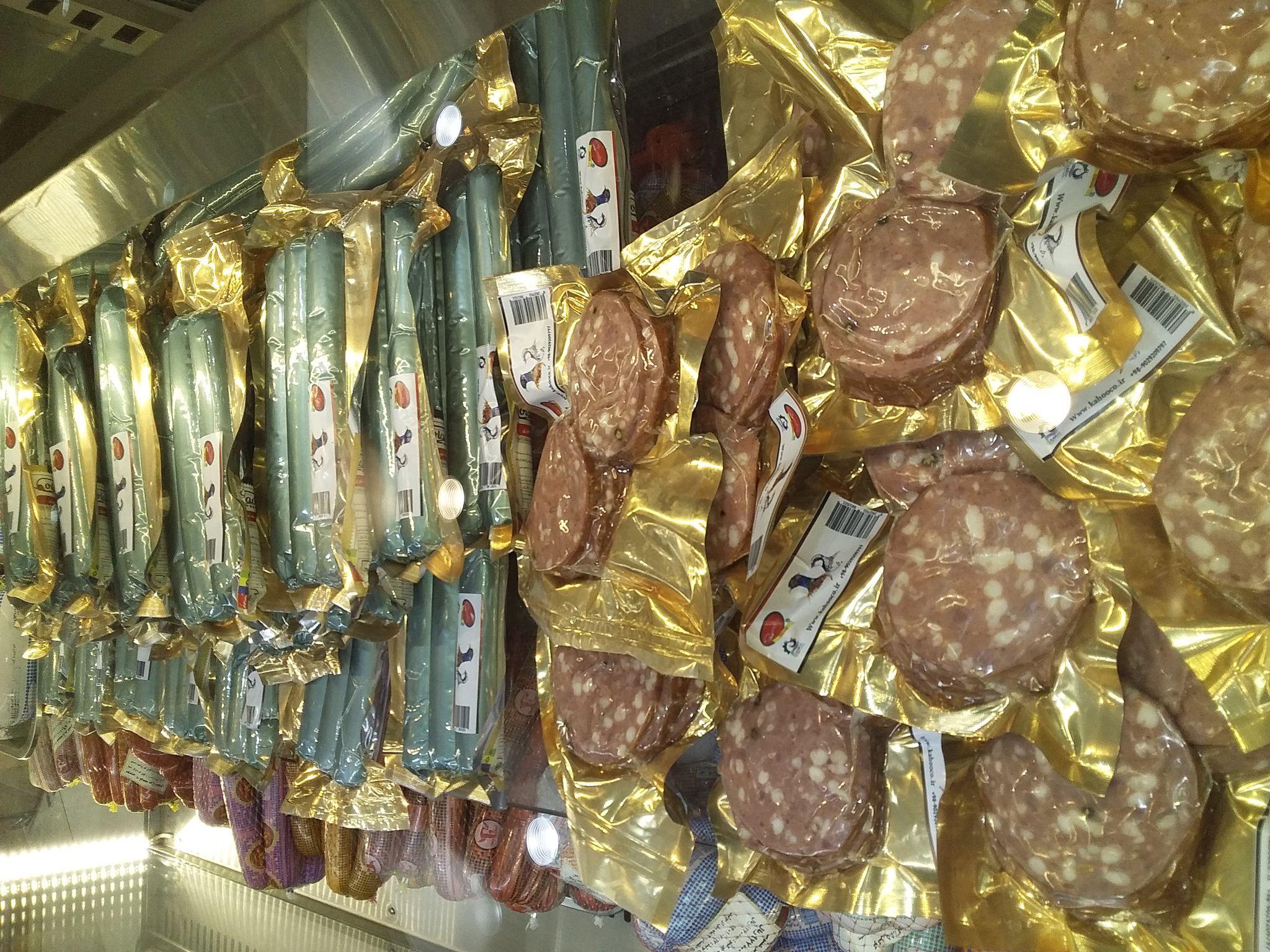 فروشگاه پروتئینی پُروتی Poroty