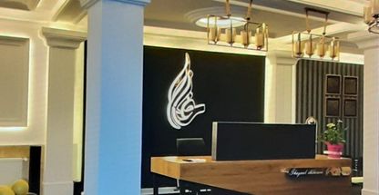 کلینیک زیبایی و لاغری غزال