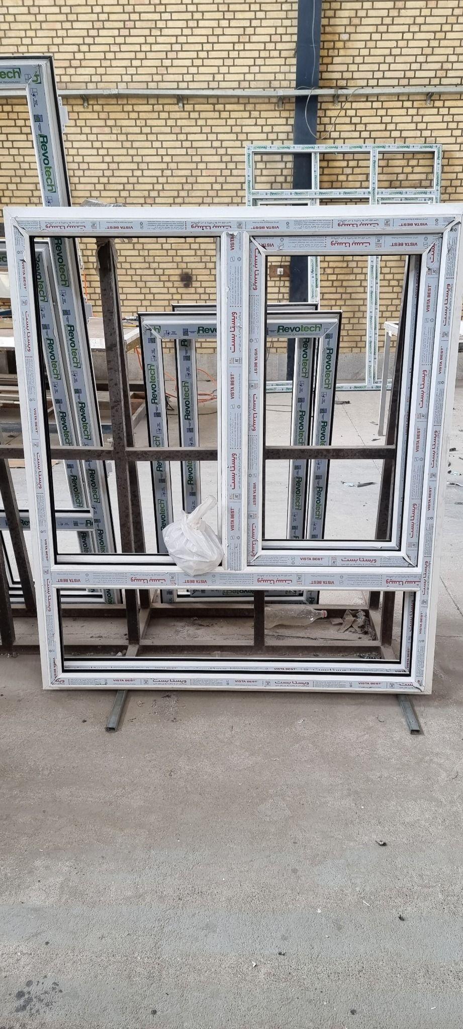 تولید درب و پنجره UPVC و آلومینیوم افق