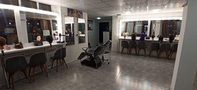 آموزشگاه آرایشگری آتی