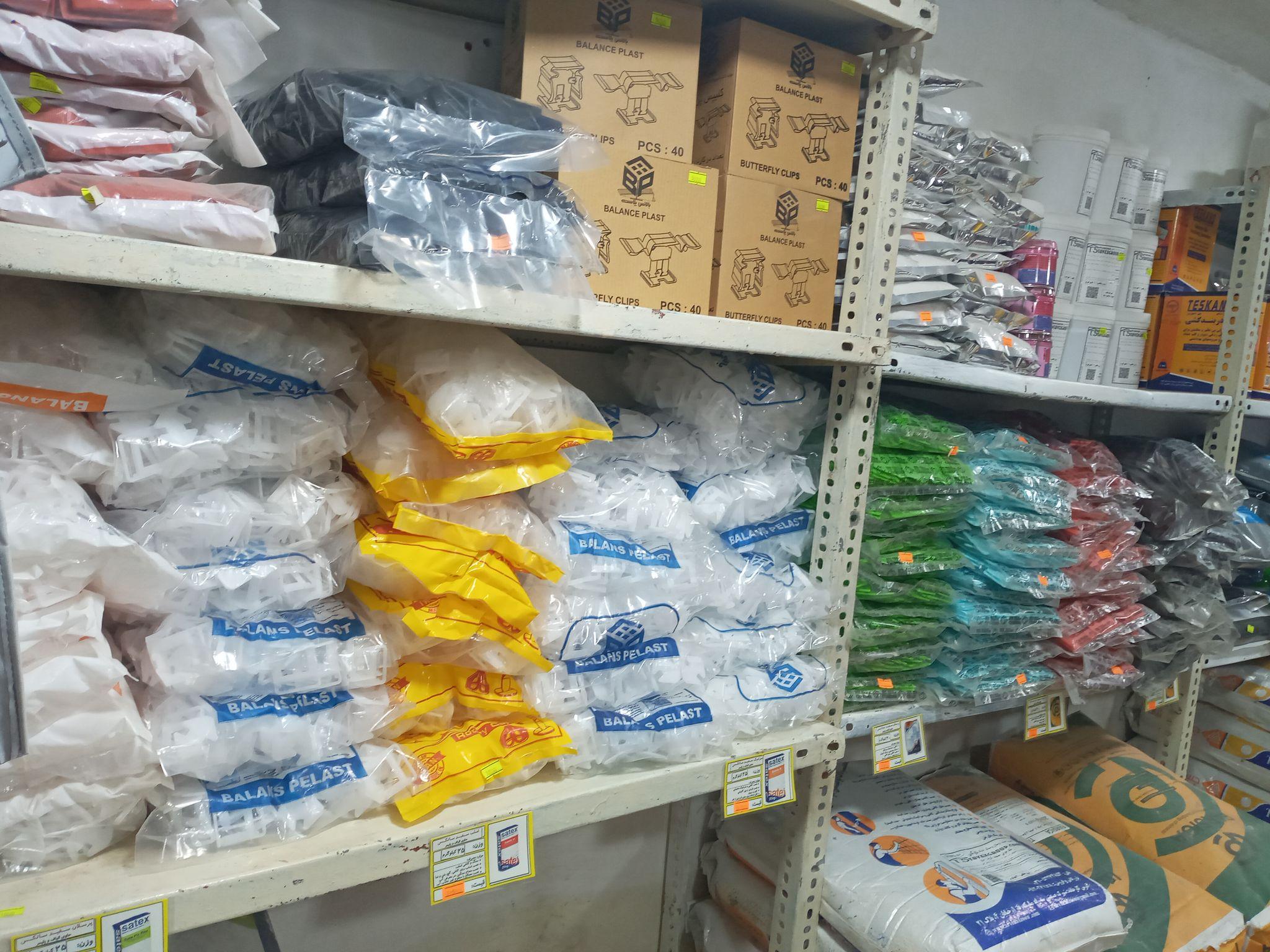 فروشگاه چسب تجلی