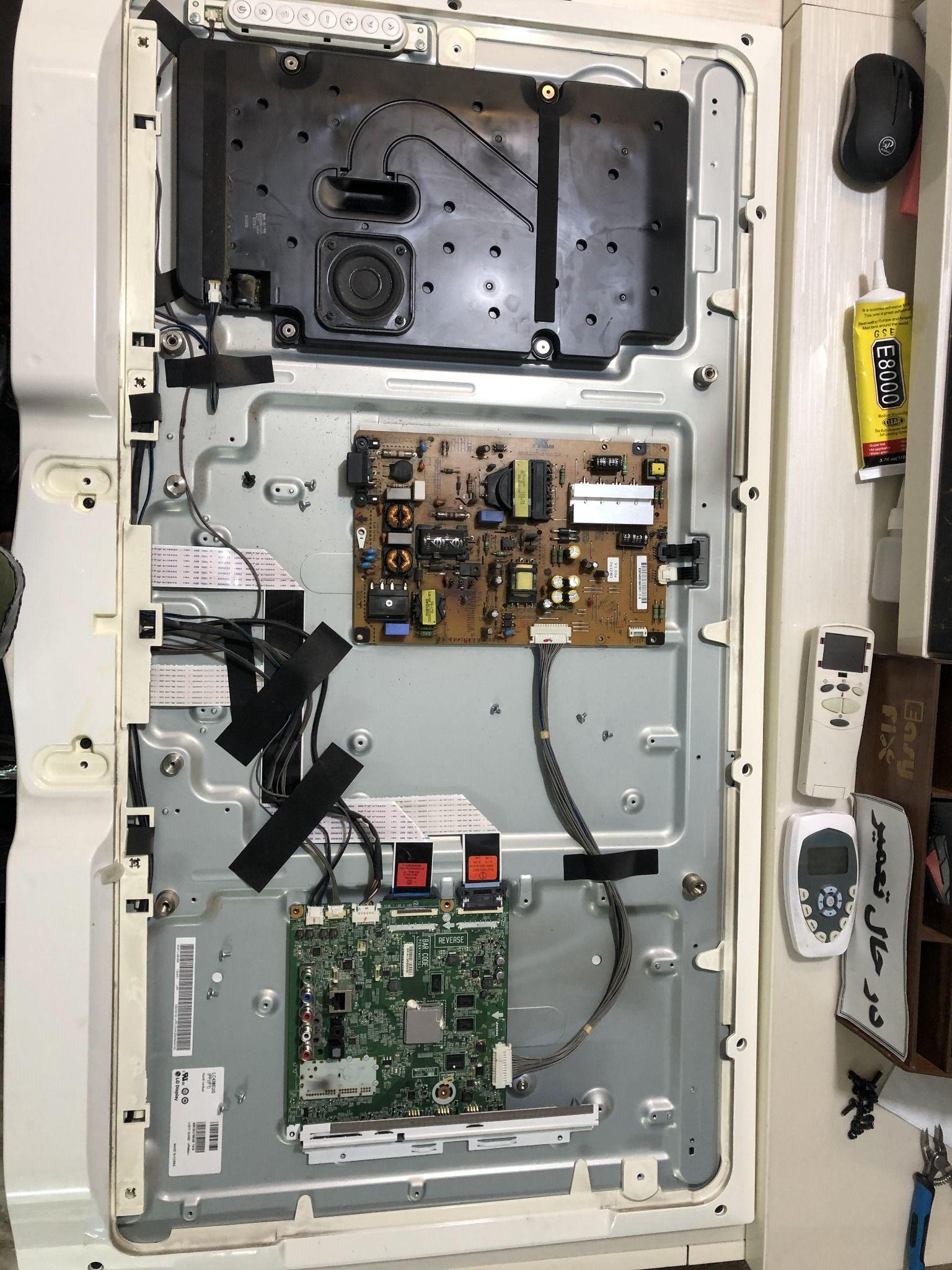 مرکز تعمیرات فوق تخصصی میکروتراشه مرادی