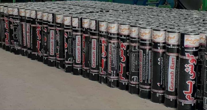 نمایندگی نصب وفروش ایزوگام درجه یک میلان