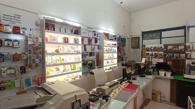 کافی نت و محصولات فرهنگی نوین سیستم