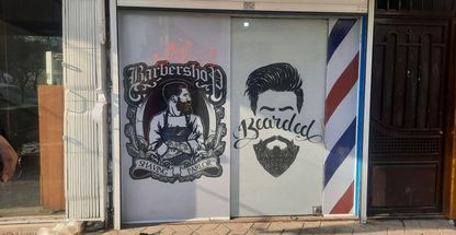 پیرایش کلاسیک