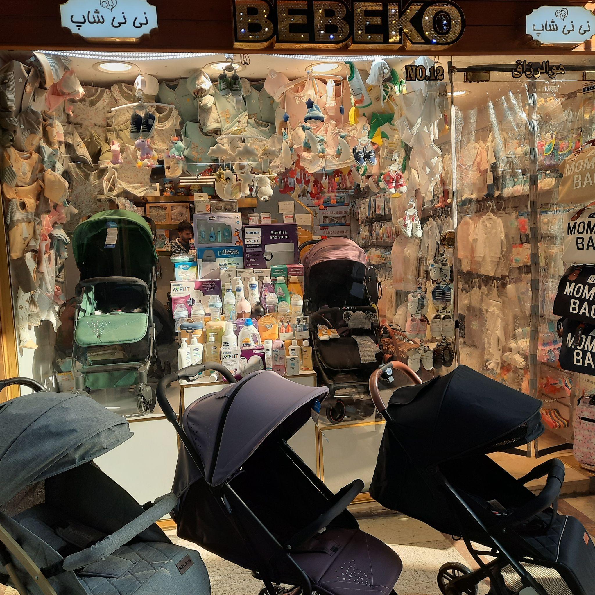 سیسمونی نی نی شاپ