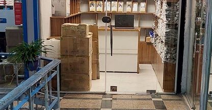 فروشگاه لوازم صوتی تصویری فوجی