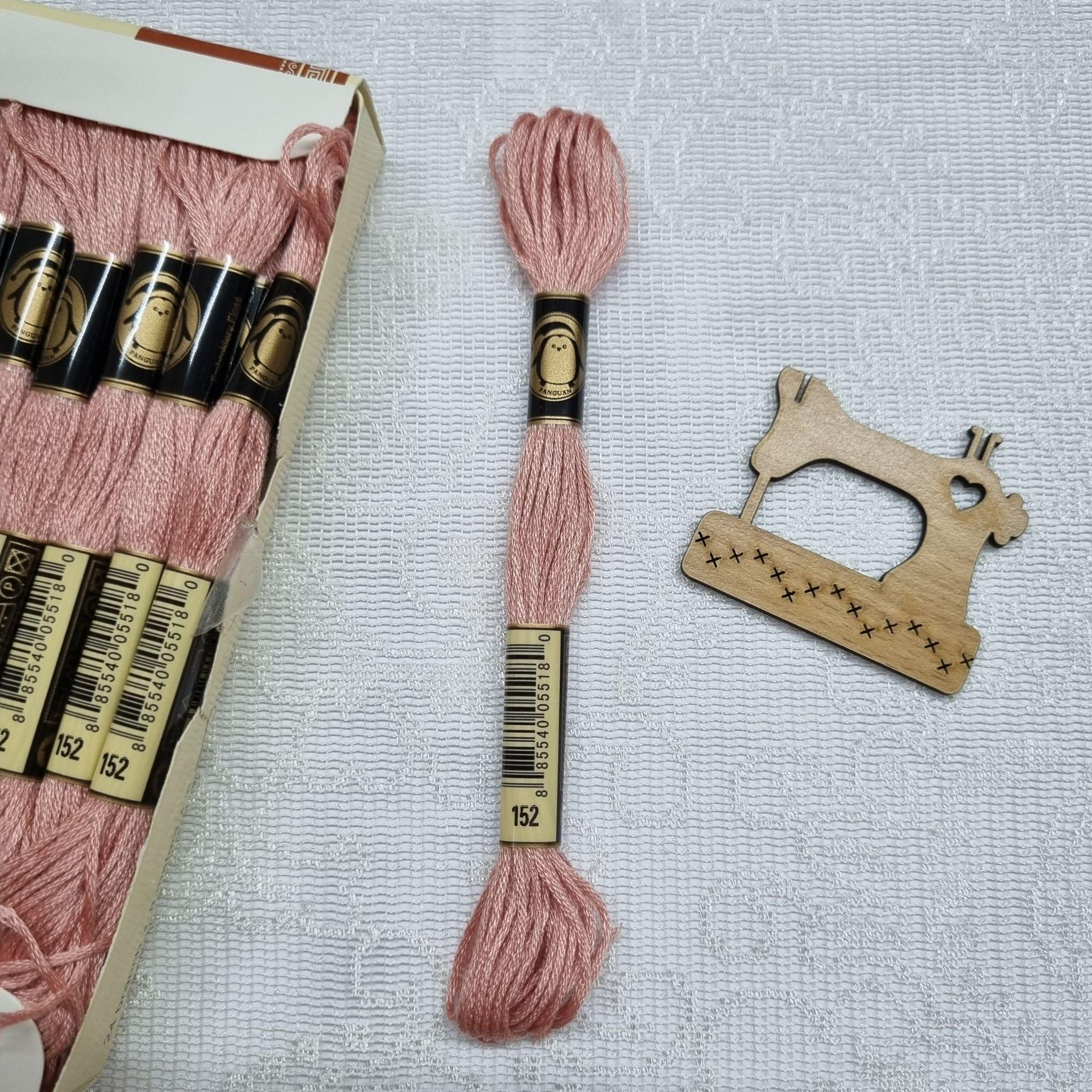 گروه هنری رزامین