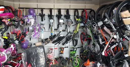 فروشگاه دوچرخه ایثاربخش