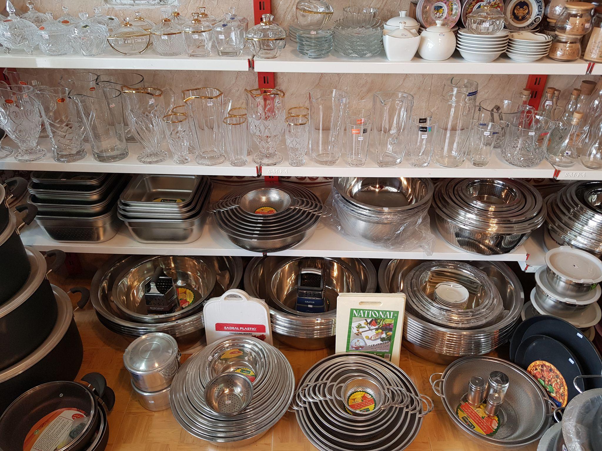 لوازم خانگی ایران خانم