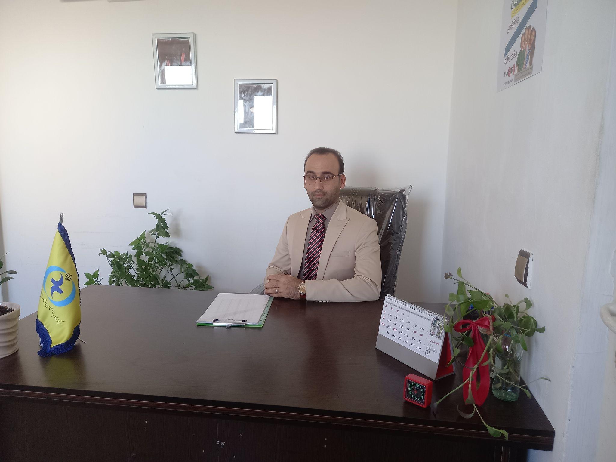 مرکز خدمات مشاوره آرامش